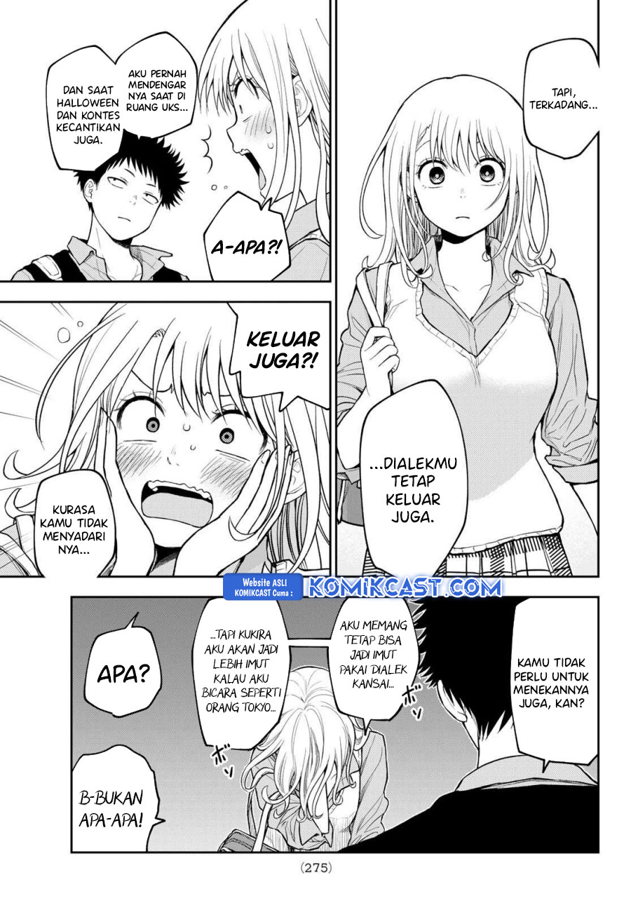 Kuroiwa Medaka ni Watashi no Kawaii ga Tsuujinai Chap 182 - Next Chap 183