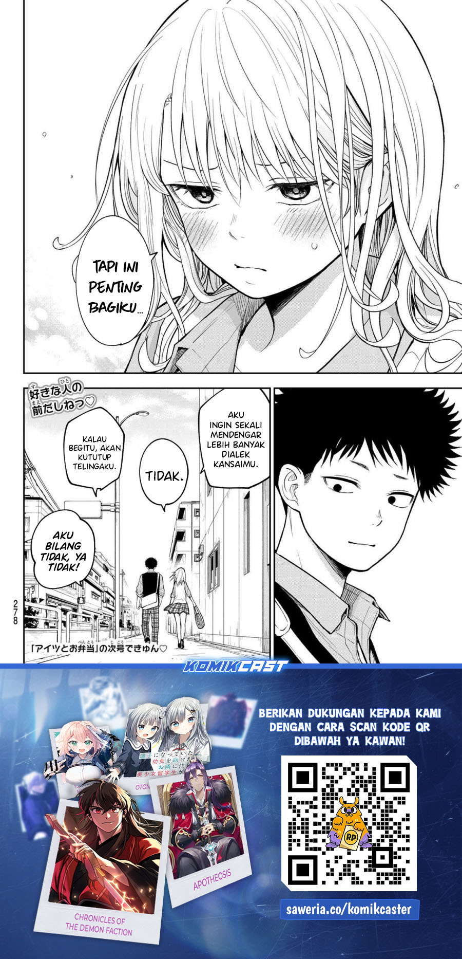 Kuroiwa Medaka ni Watashi no Kawaii ga Tsuujinai Chap 182 - Next Chap 183