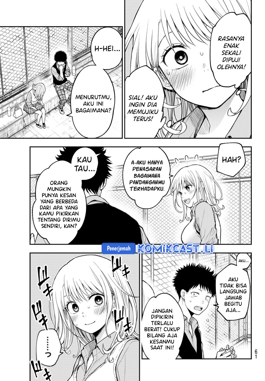 Kuroiwa Medaka ni Watashi no Kawaii ga Tsuujinai Chap 183 - Next Chap 184