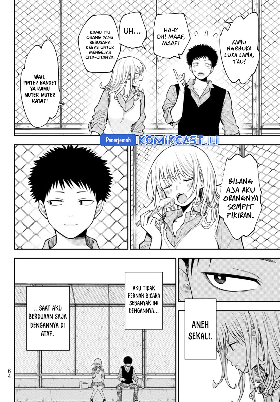 Kuroiwa Medaka ni Watashi no Kawaii ga Tsuujinai Chap 183 - Next Chap 184
