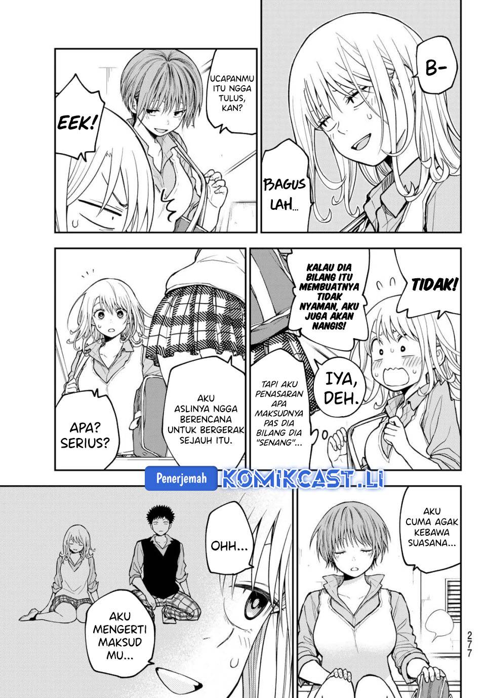 Kuroiwa Medaka ni Watashi no Kawaii ga Tsuujinai Chap 195 - Next Chap 196