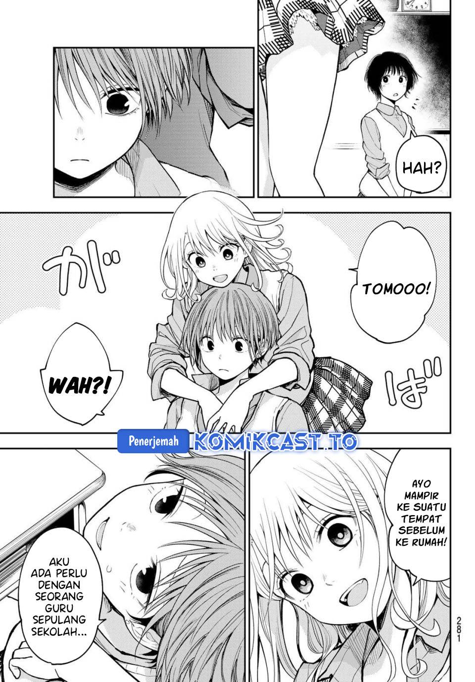 Kuroiwa Medaka ni Watashi no Kawaii ga Tsuujinai Chap 198 - Next Chap 199