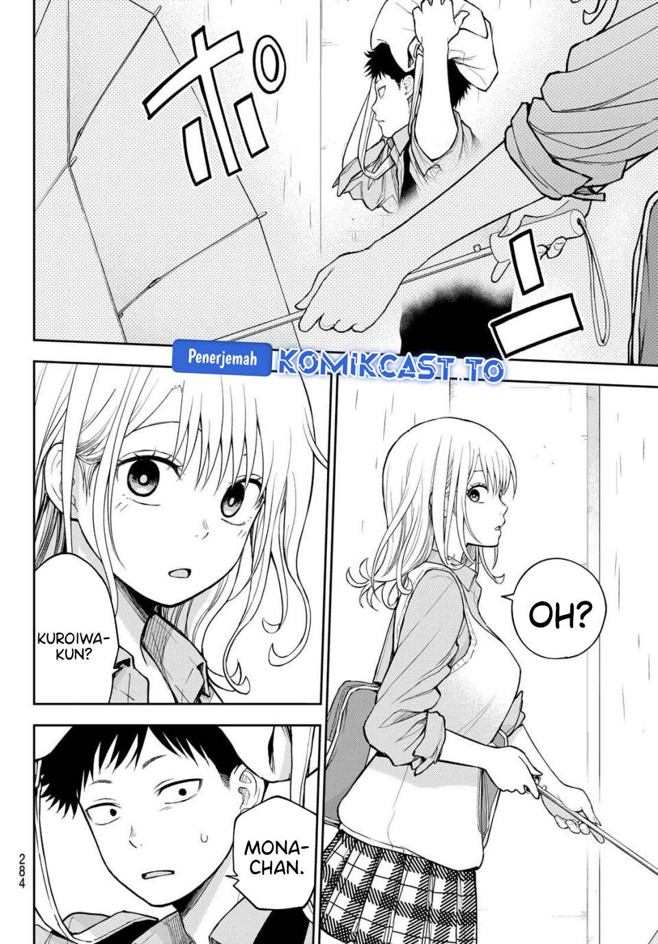 Kuroiwa Medaka ni Watashi no Kawaii ga Tsuujinai Chap 198 - Next Chap 199