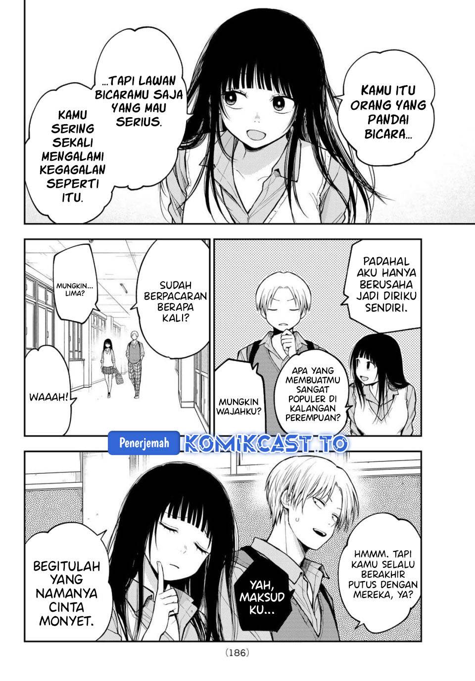 Kuroiwa Medaka ni Watashi no Kawaii ga Tsuujinai Chap 199 - Next Chap 200