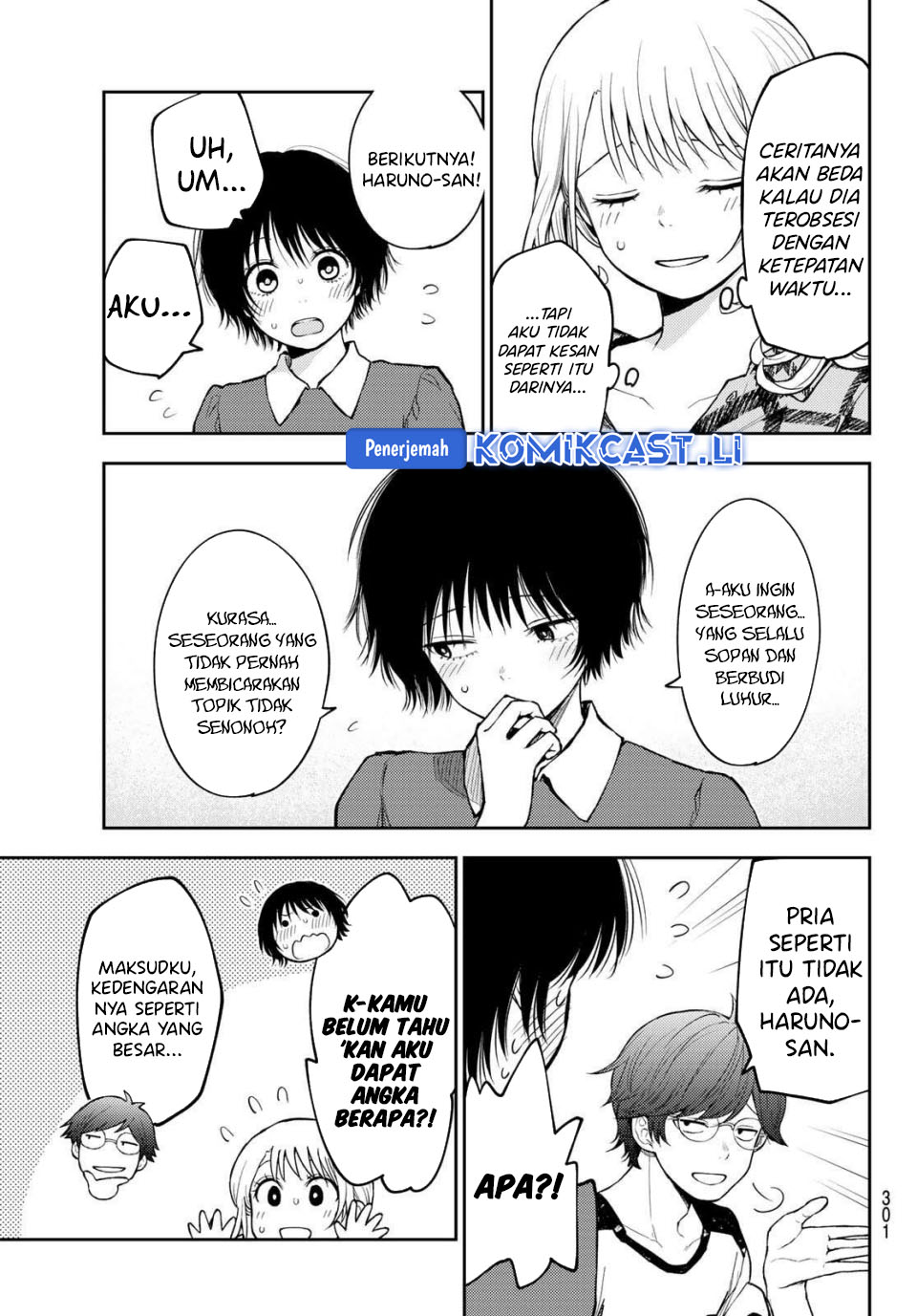 Kuroiwa Medaka ni Watashi no Kawaii ga Tsuujinai Chap 191 - Next Chap 192