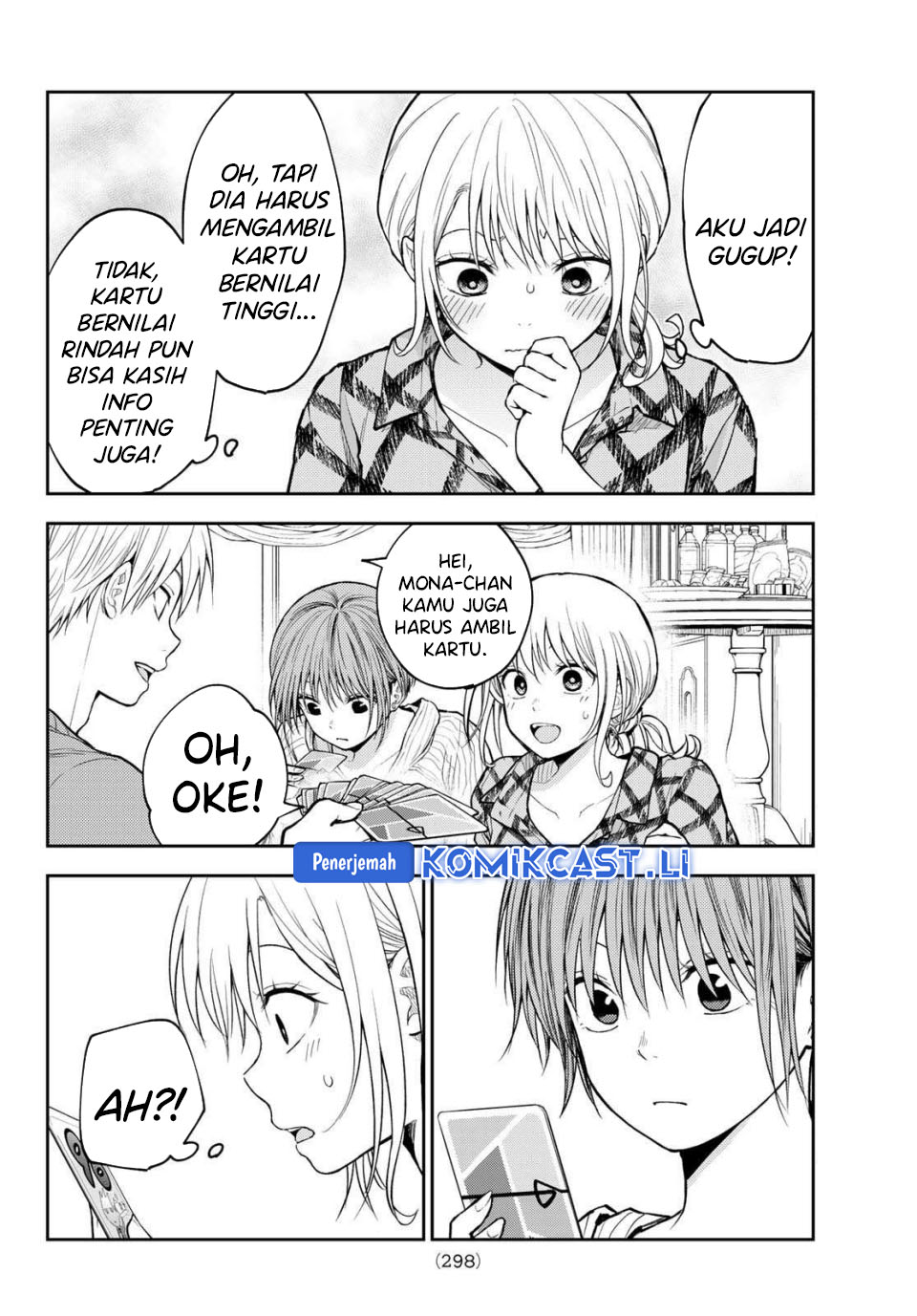 Kuroiwa Medaka ni Watashi no Kawaii ga Tsuujinai Chap 191 - Next Chap 192