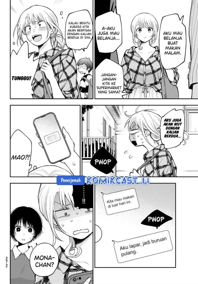 Kuroiwa Medaka ni Watashi no Kawaii ga Tsuujinai Chap 192 - Next Chap 193