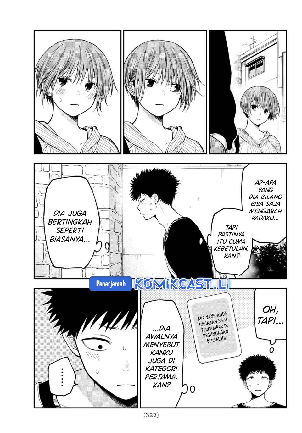 Kuroiwa Medaka ni Watashi no Kawaii ga Tsuujinai Chap 193 - Next Chap 194
