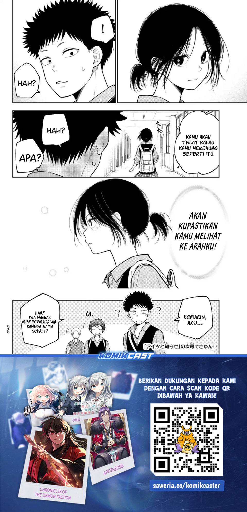 Kuroiwa Medaka ni Watashi no Kawaii ga Tsuujinai Chap 207 - Next Chap 208