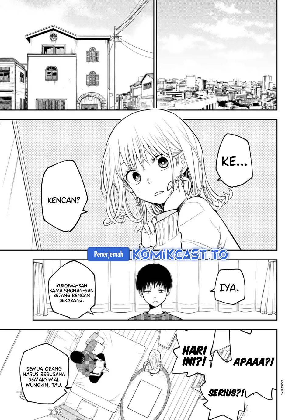 Kuroiwa Medaka ni Watashi no Kawaii ga Tsuujinai Chap 204 - Next Chap 205