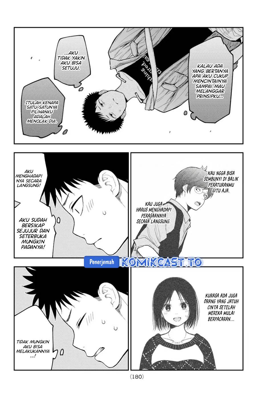 Kuroiwa Medaka ni Watashi no Kawaii ga Tsuujinai Chap 206 - Next Chap 207