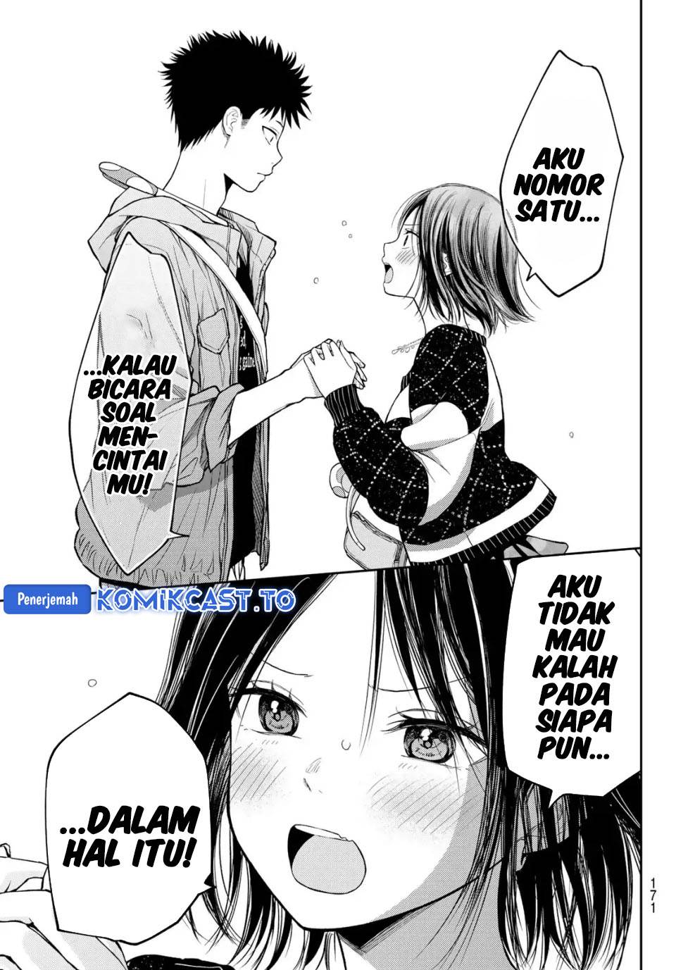 Kuroiwa Medaka ni Watashi no Kawaii ga Tsuujinai Chap 206 - Next Chap 207