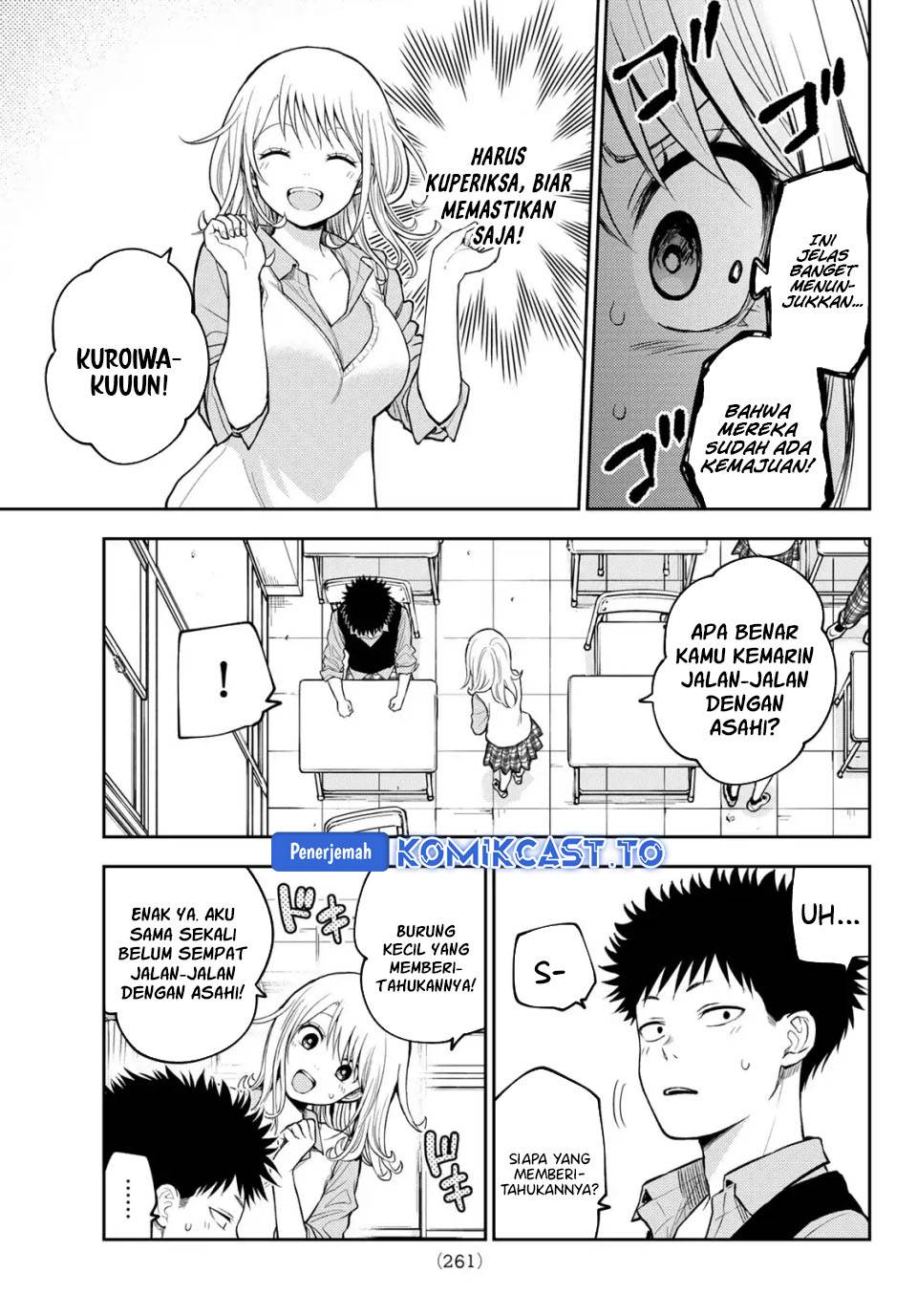 Kuroiwa Medaka ni Watashi no Kawaii ga Tsuujinai Chap 208 - Next Chap 209