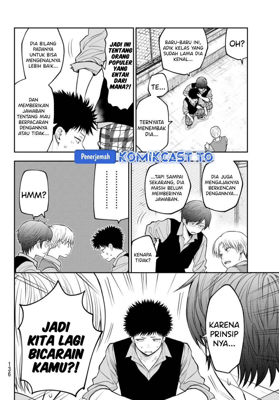 Kuroiwa Medaka ni Watashi no Kawaii ga Tsuujinai Chap 201 - Next Chap 202