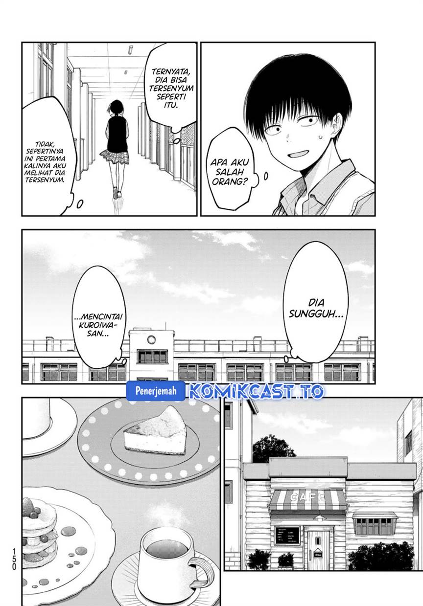Kuroiwa Medaka ni Watashi no Kawaii ga Tsuujinai Chap 202 - Next Chap 203