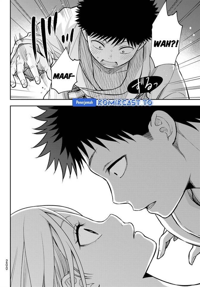 Kuroiwa Medaka ni Watashi no Kawaii ga Tsuujinai Chap 218 - Next Chap 219