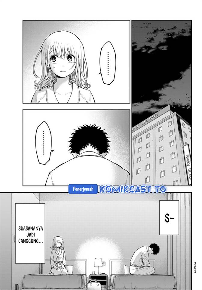 Kuroiwa Medaka ni Watashi no Kawaii ga Tsuujinai Chap 219 - Next Chap 220