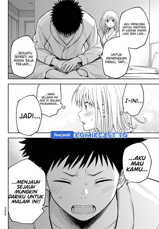 Kuroiwa Medaka ni Watashi no Kawaii ga Tsuujinai Chap 219 - Next Chap 220