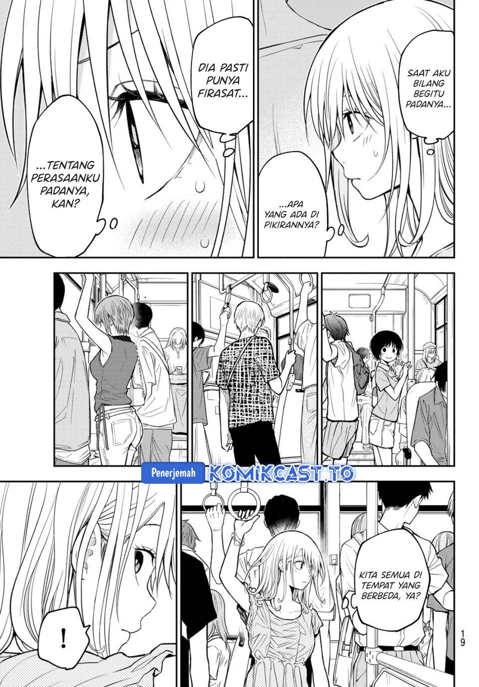 Kuroiwa Medaka ni Watashi no Kawaii ga Tsuujinai Chap 212 - Next Chap 213