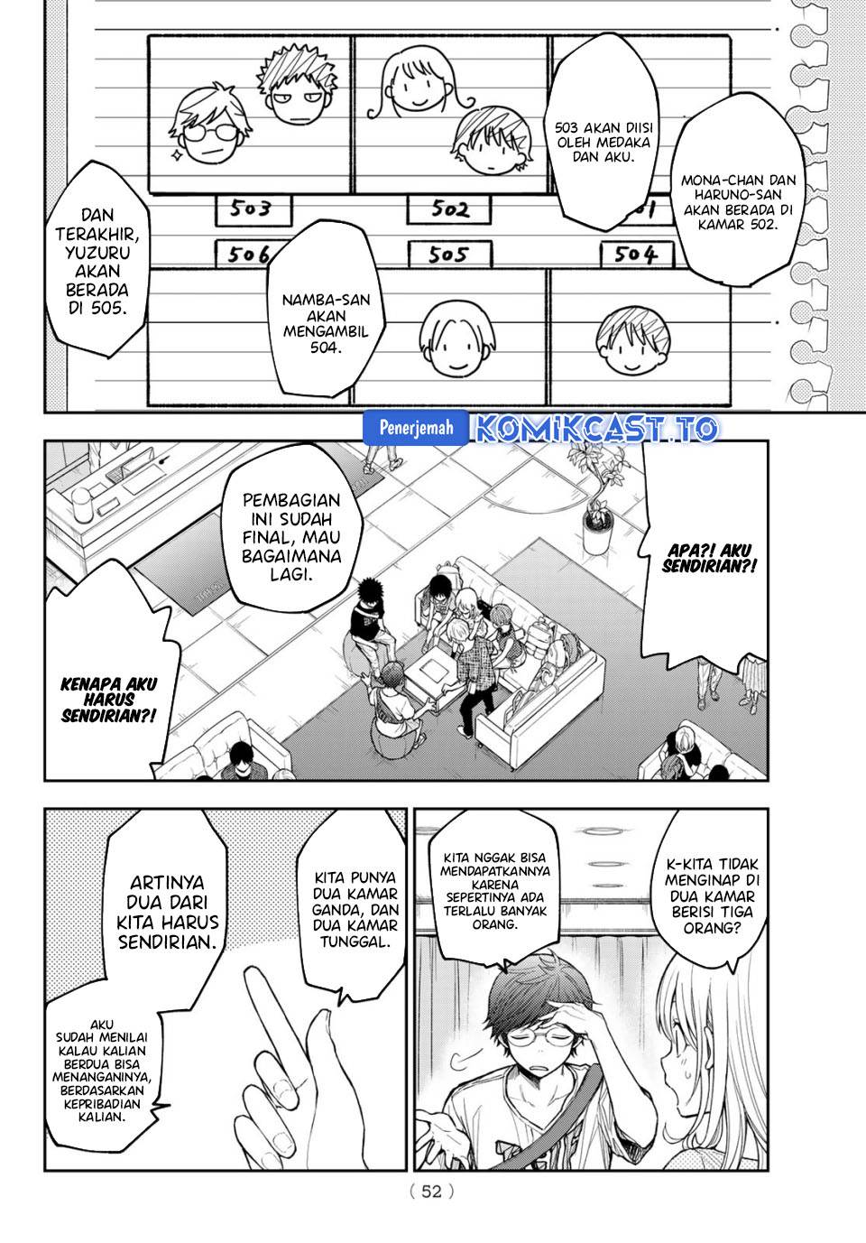 Kuroiwa Medaka ni Watashi no Kawaii ga Tsuujinai Chap 213 - Next Chap 214