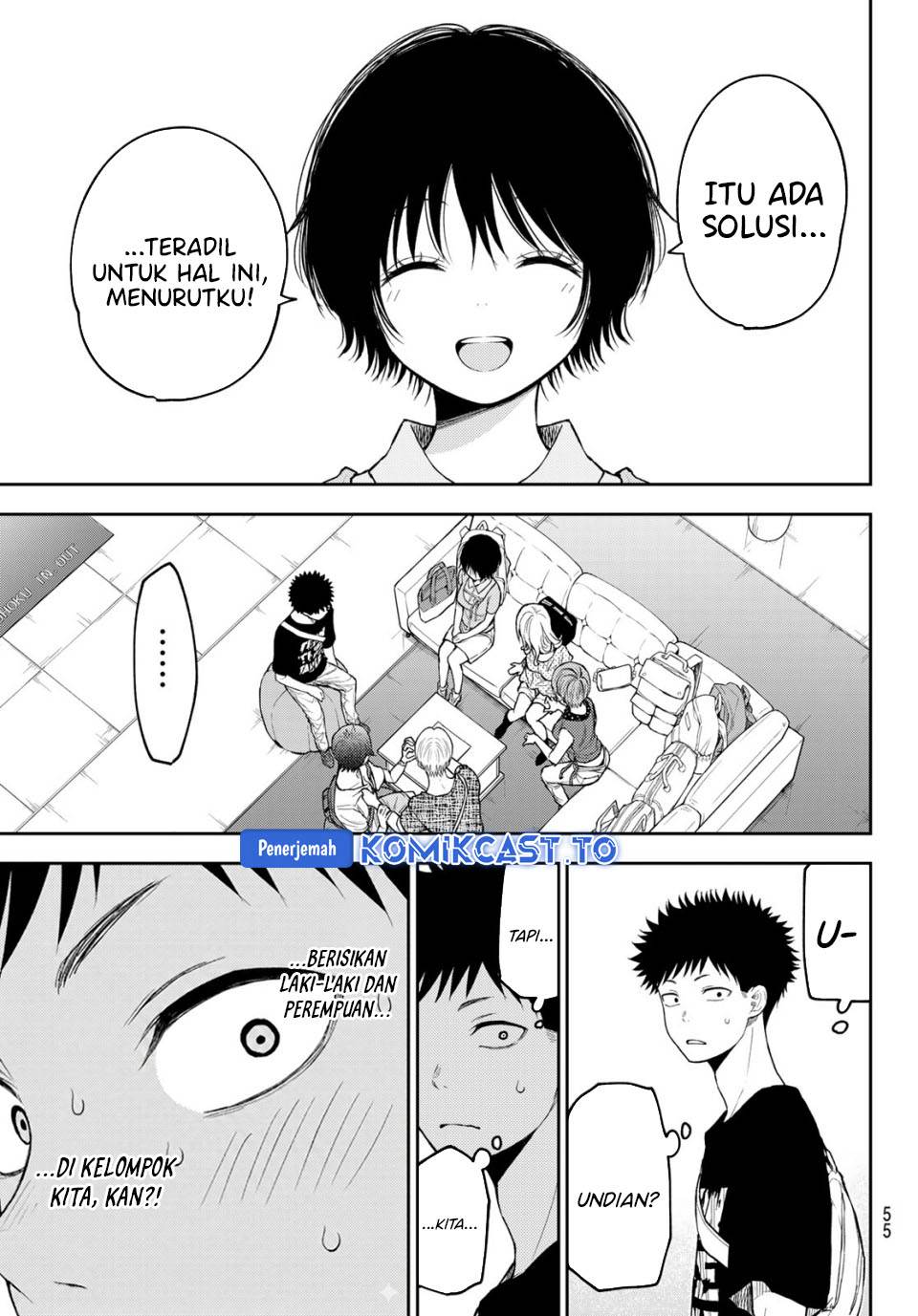 Kuroiwa Medaka ni Watashi no Kawaii ga Tsuujinai Chap 213 - Next Chap 214