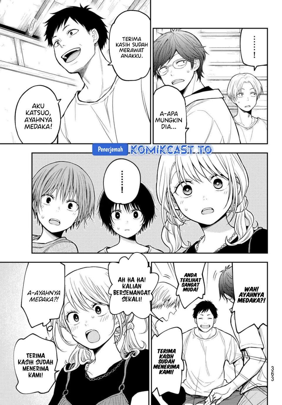 Kuroiwa Medaka ni Watashi no Kawaii ga Tsuujinai Chap 224 - Next Chap 225