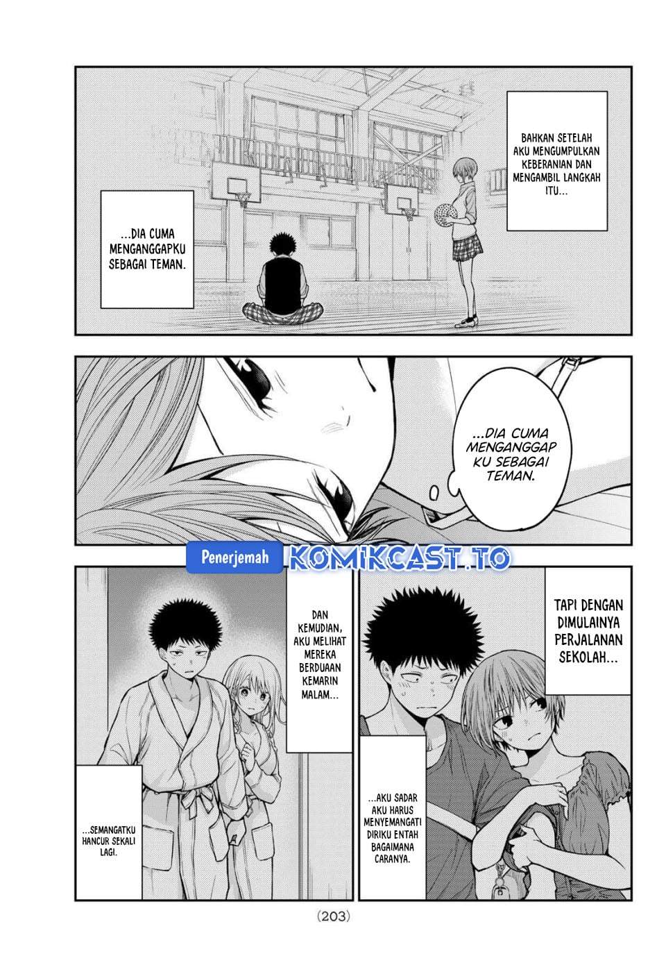 Kuroiwa Medaka ni Watashi no Kawaii ga Tsuujinai Chap 228 - Next Chap 229