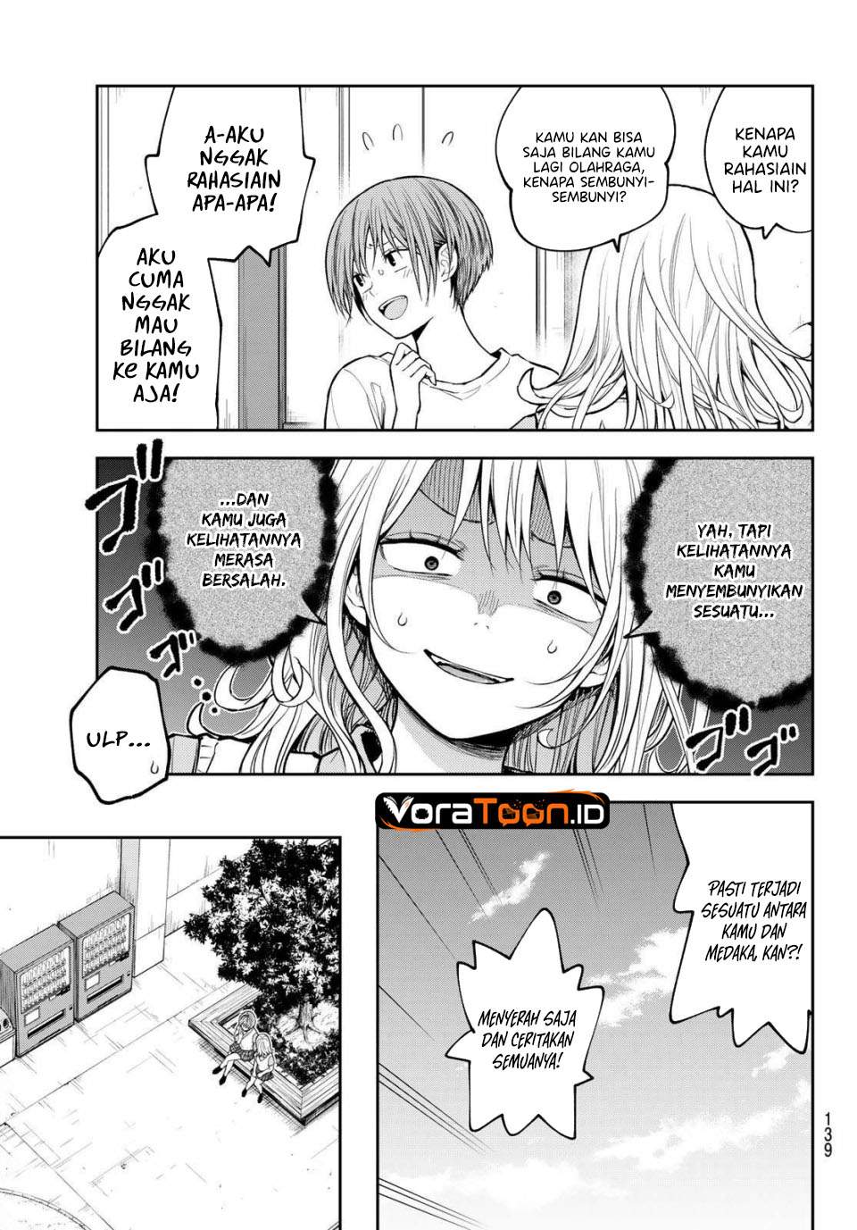 Kuroiwa Medaka ni Watashi no Kawaii ga Tsuujinai Chap 237 - Next Chap 238