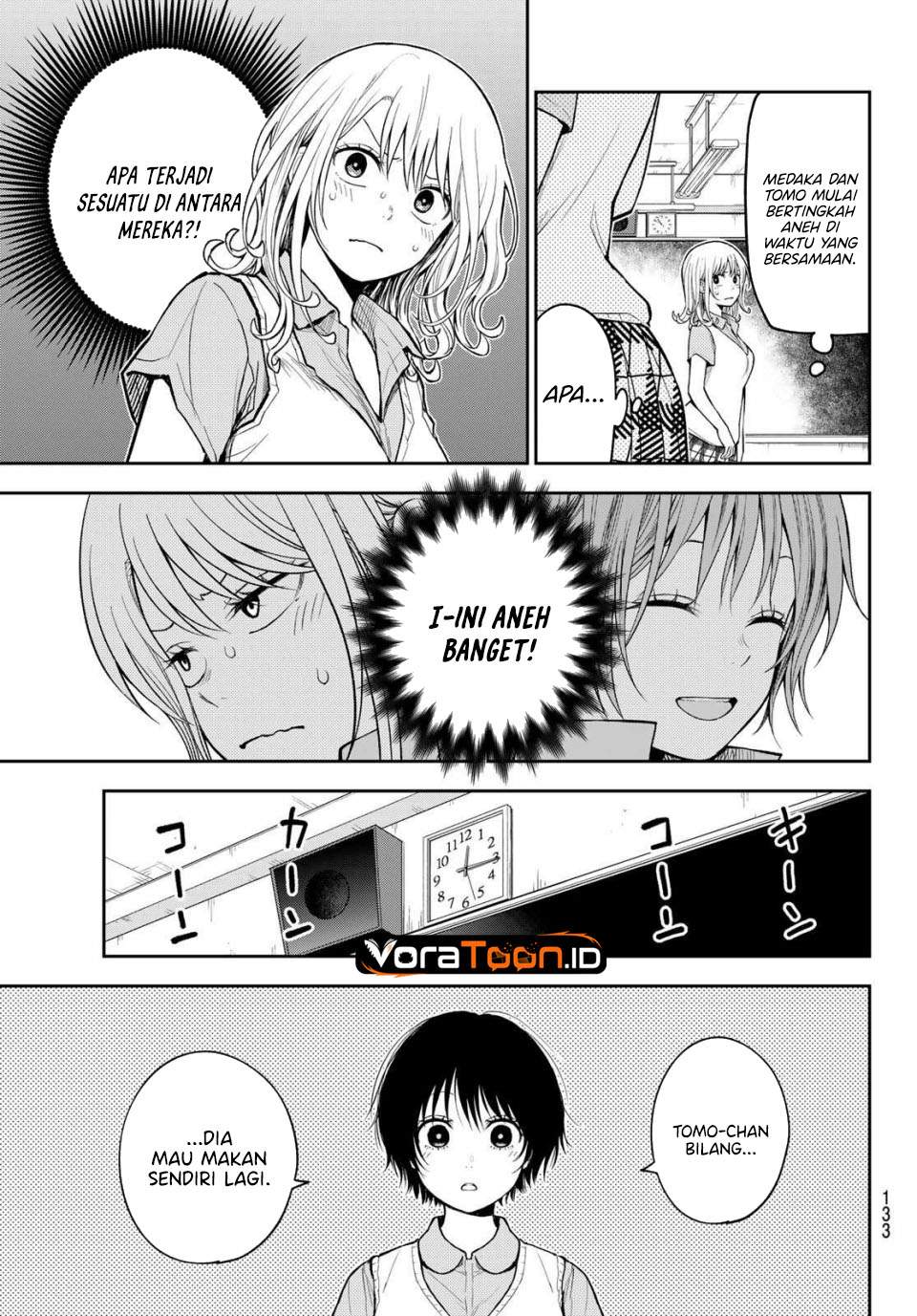 Kuroiwa Medaka ni Watashi no Kawaii ga Tsuujinai Chap 237 - Next Chap 238