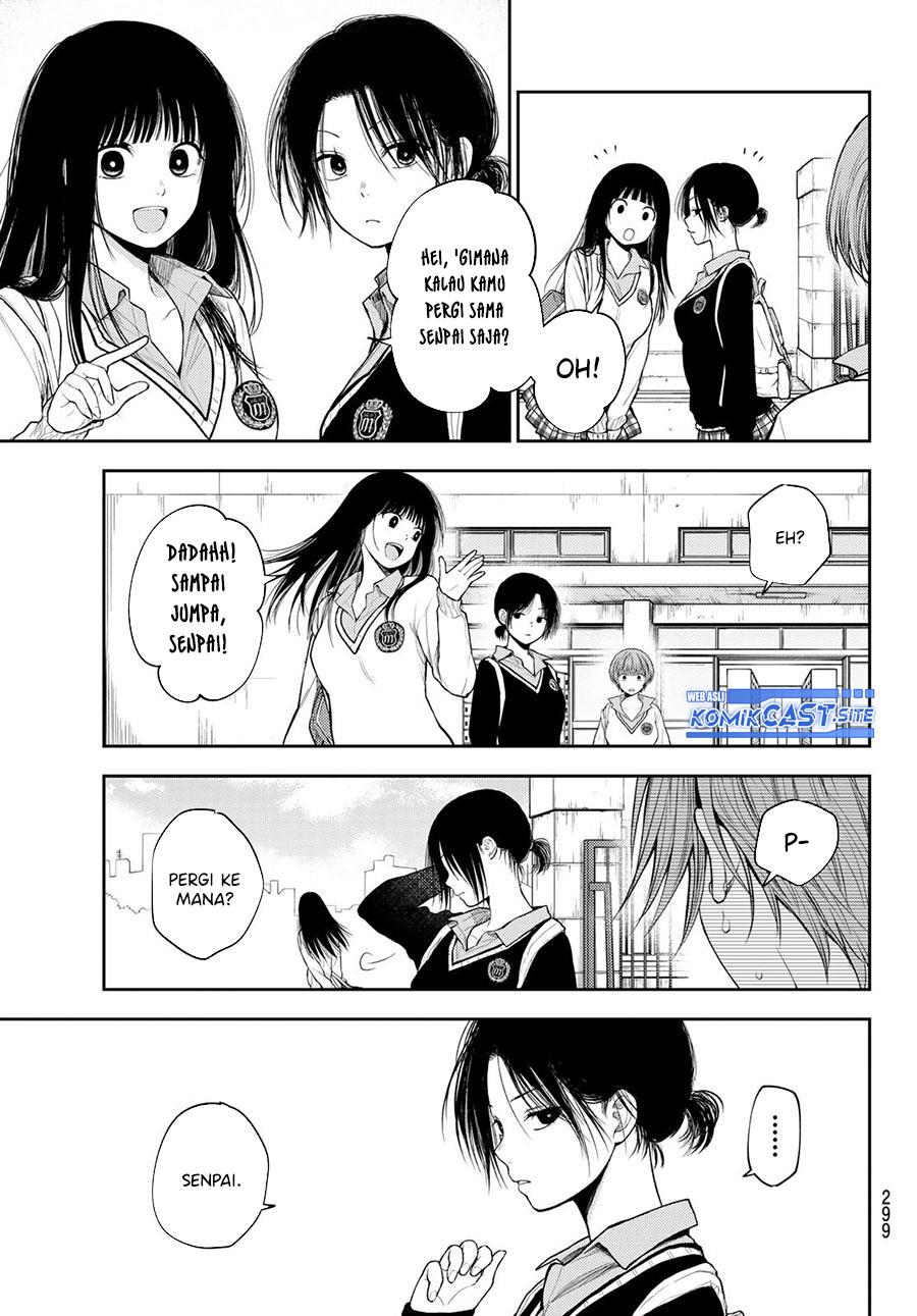 Kuroiwa Medaka ni Watashi no Kawaii ga Tsuujinai Chap 71 - Next Chap 72