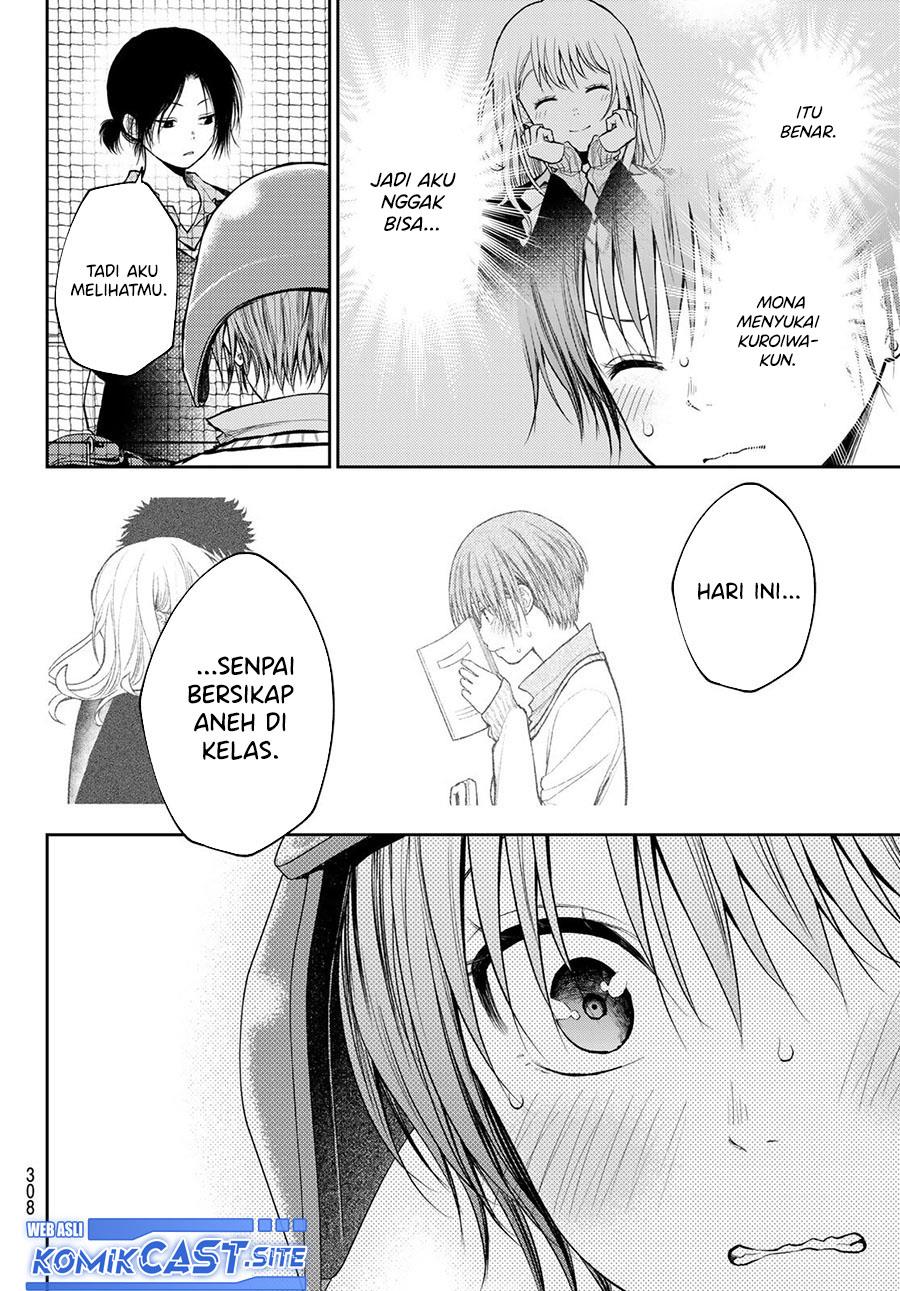 Kuroiwa Medaka ni Watashi no Kawaii ga Tsuujinai Chap 71 - Next Chap 72