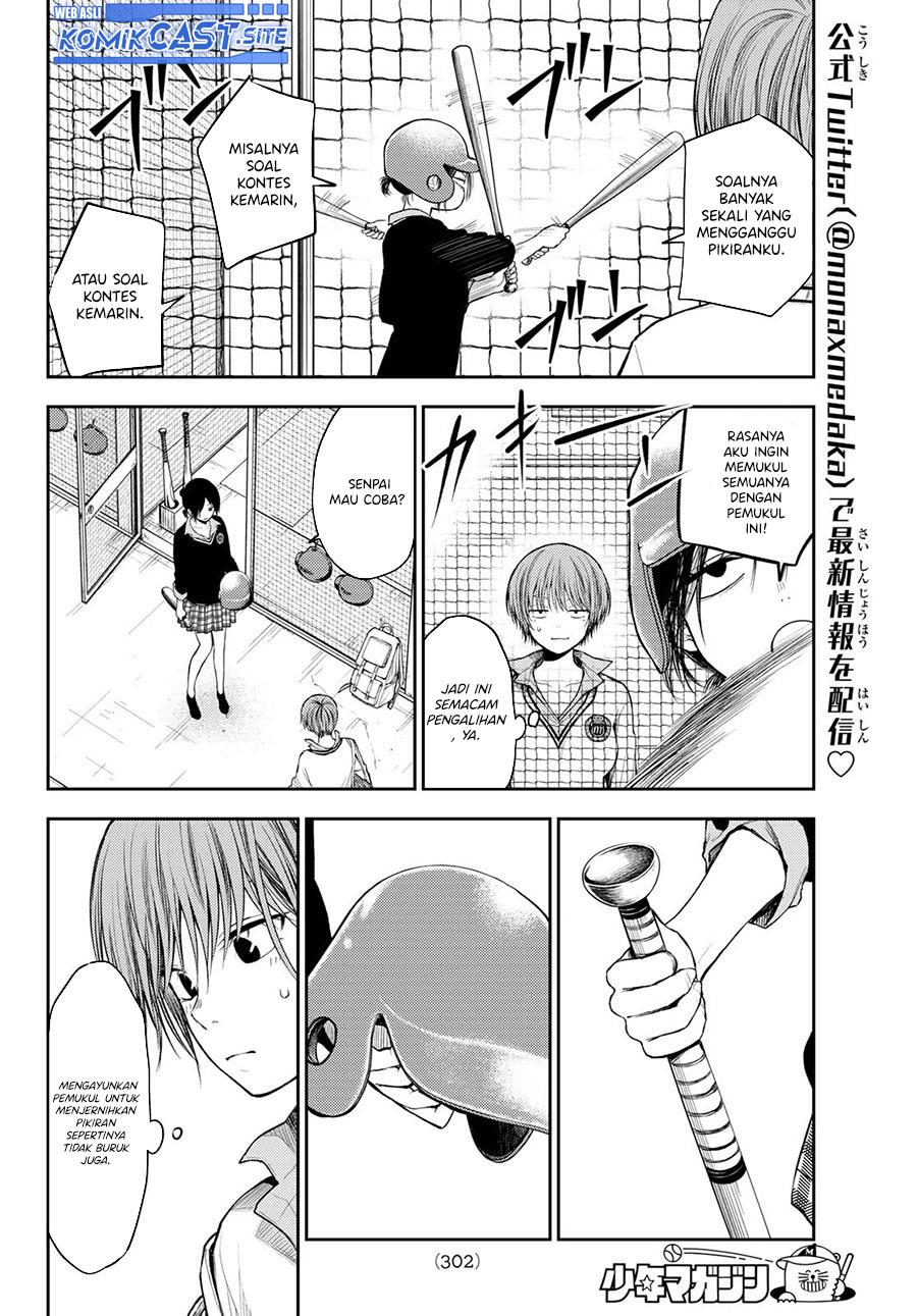 Kuroiwa Medaka ni Watashi no Kawaii ga Tsuujinai Chap 71 - Next Chap 72