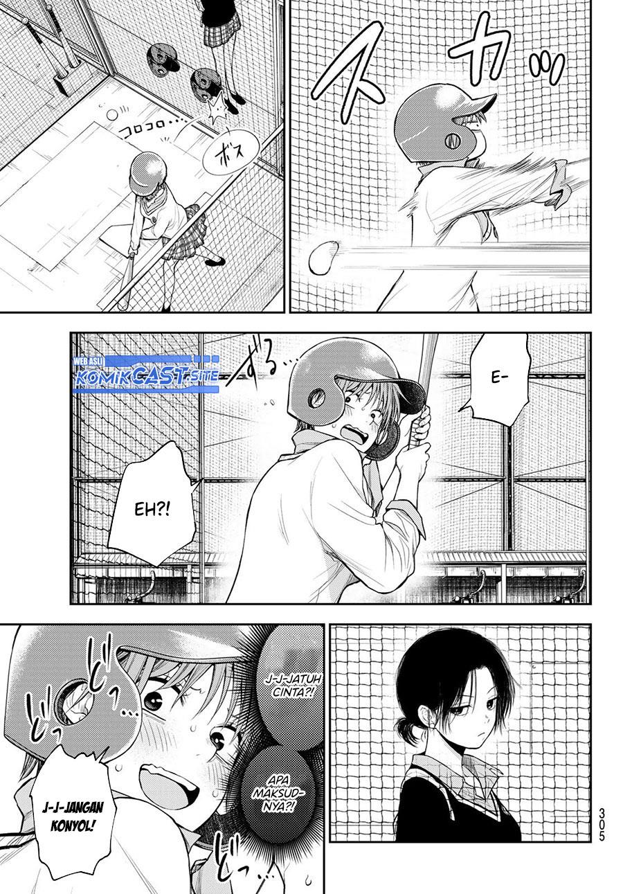 Kuroiwa Medaka ni Watashi no Kawaii ga Tsuujinai Chap 71 - Next Chap 72