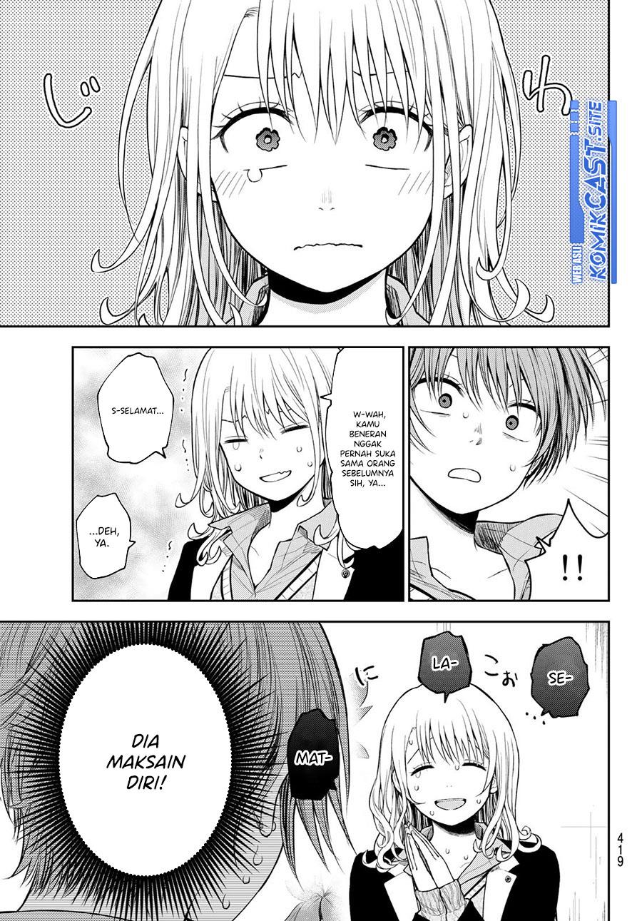 Kuroiwa Medaka ni Watashi no Kawaii ga Tsuujinai Chap 74 - Next Chap 75