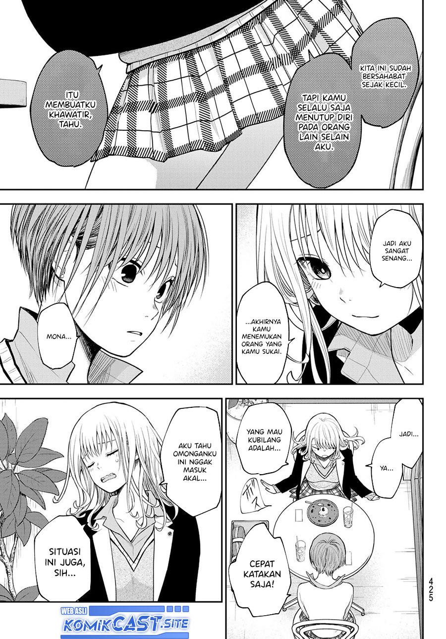 Kuroiwa Medaka ni Watashi no Kawaii ga Tsuujinai Chap 74 - Next Chap 75