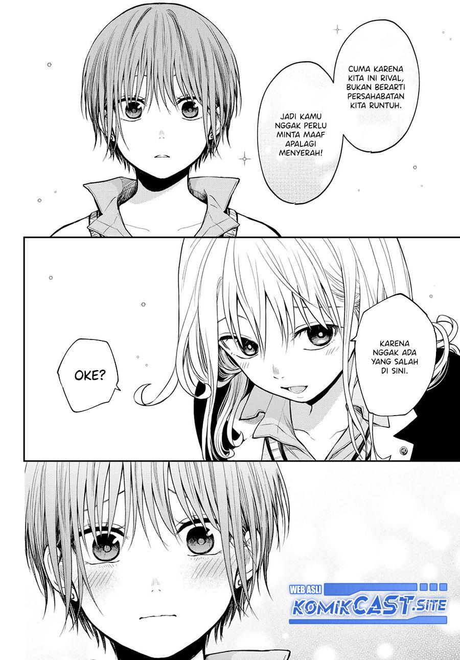 Kuroiwa Medaka ni Watashi no Kawaii ga Tsuujinai Chap 74 - Next Chap 75