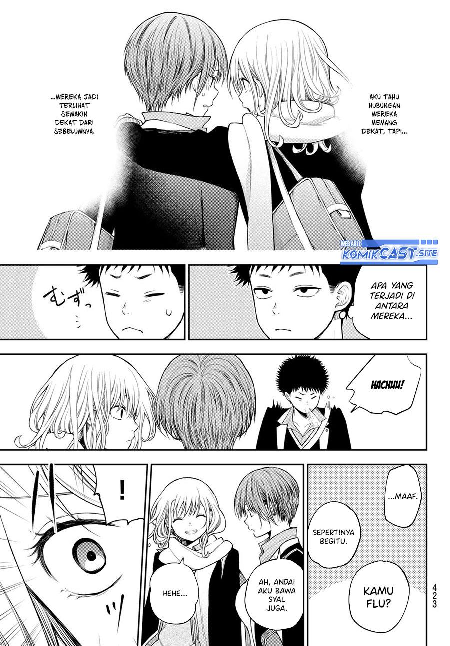 Kuroiwa Medaka ni Watashi no Kawaii ga Tsuujinai Chap 75 - Next Chap 76