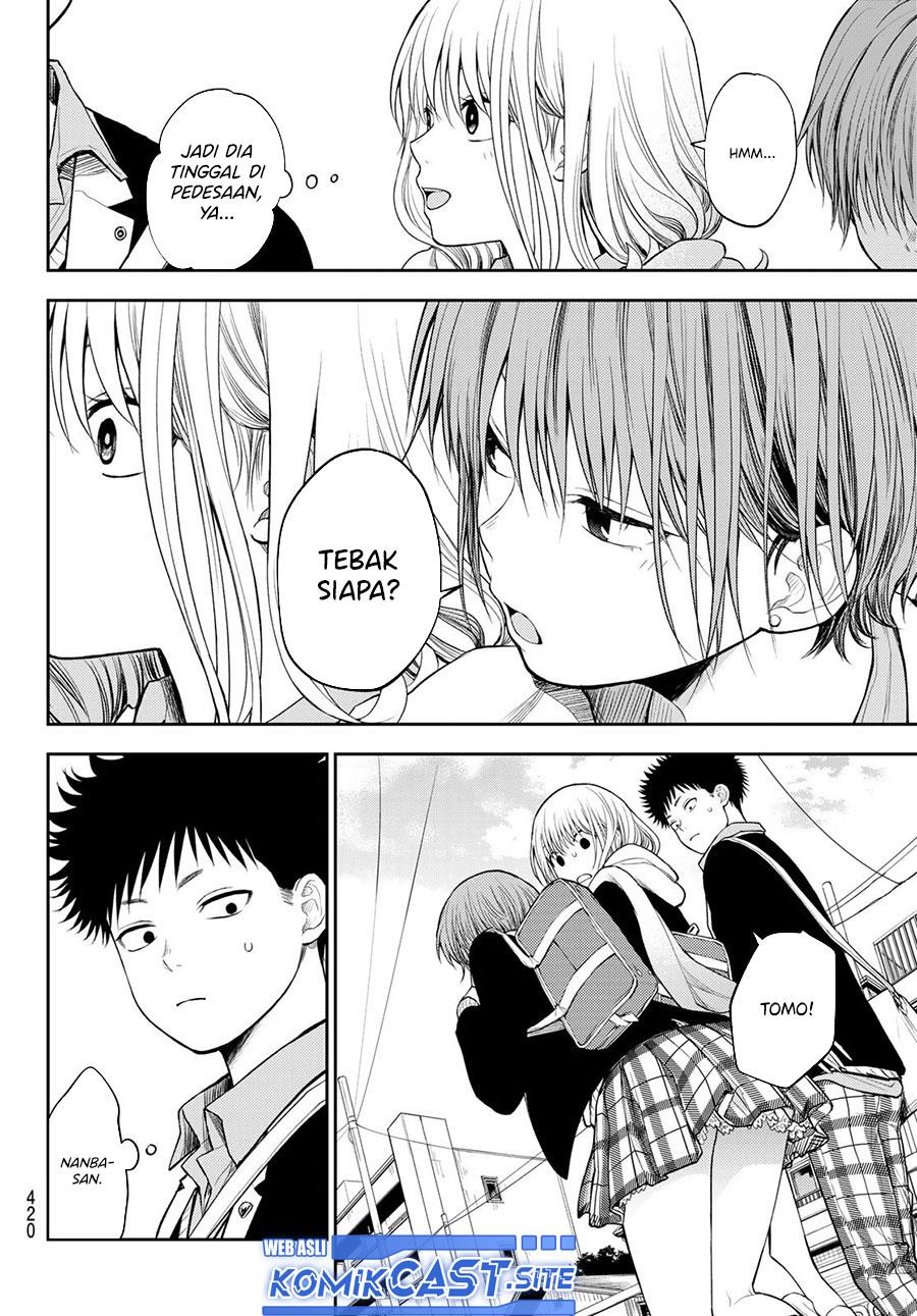 Kuroiwa Medaka ni Watashi no Kawaii ga Tsuujinai Chap 75 - Next Chap 76