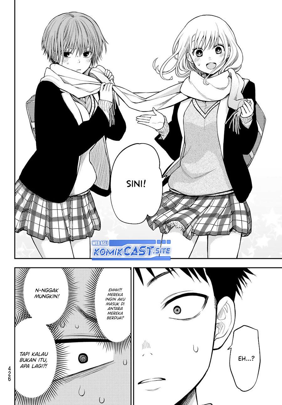 Kuroiwa Medaka ni Watashi no Kawaii ga Tsuujinai Chap 75 - Next Chap 76