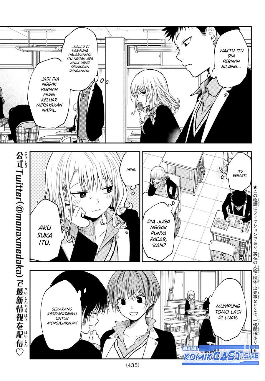 Kuroiwa Medaka ni Watashi no Kawaii ga Tsuujinai Chap 77 - Next Chap 78