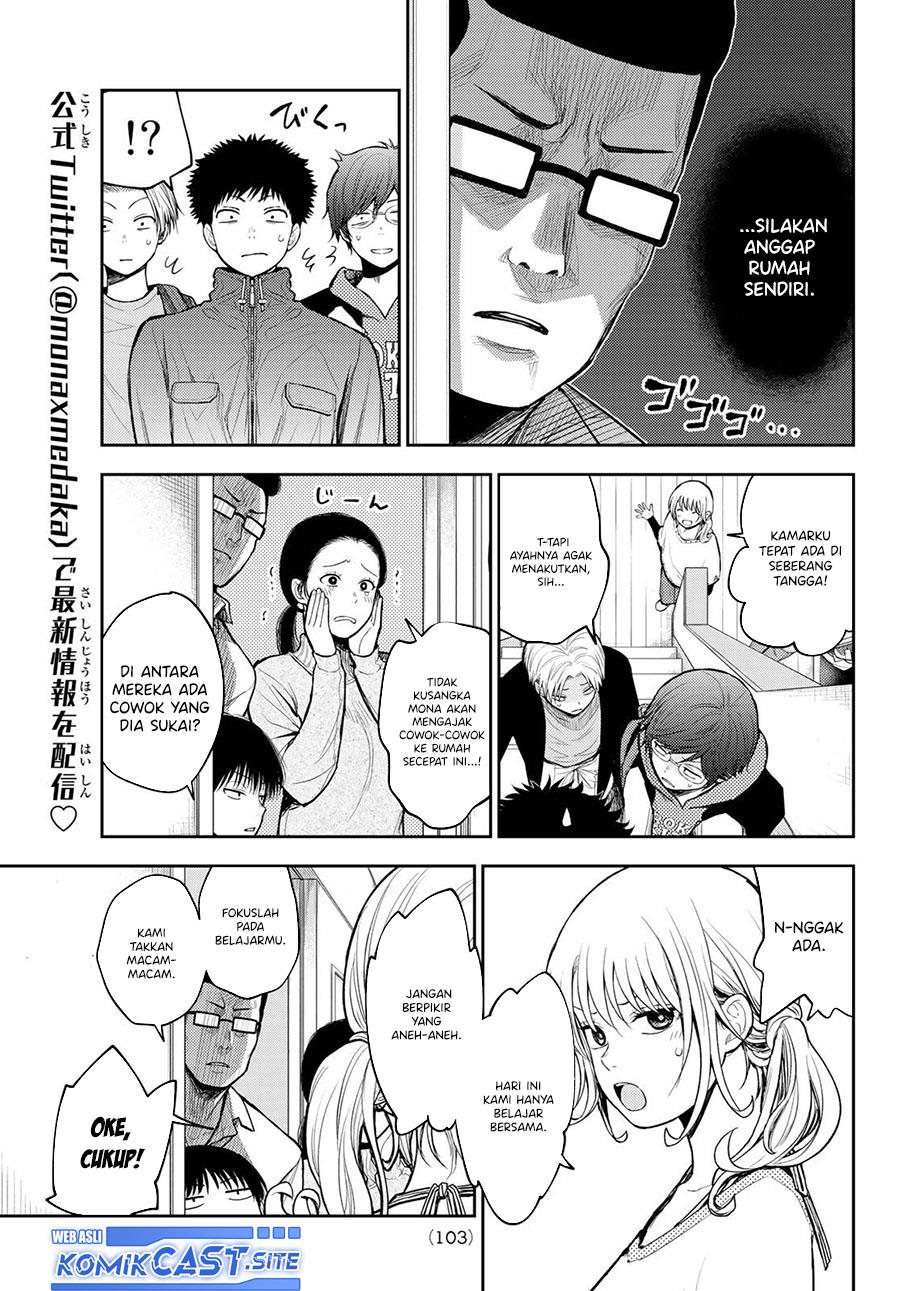 Kuroiwa Medaka ni Watashi no Kawaii ga Tsuujinai Chap 79 - Next Chap 80