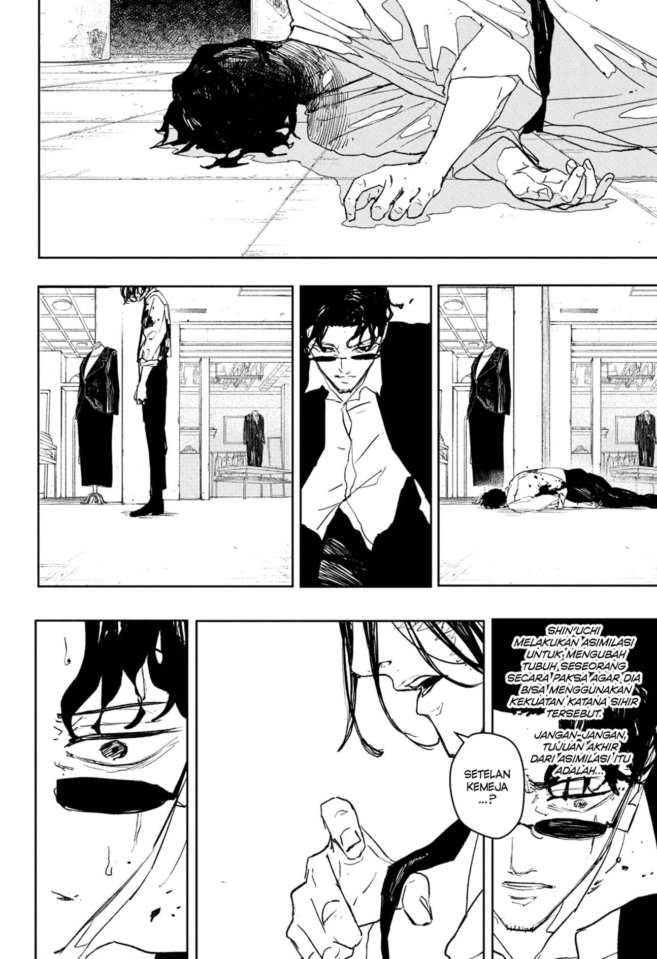 Kagurabachi Chap 105 - Next Chap 106