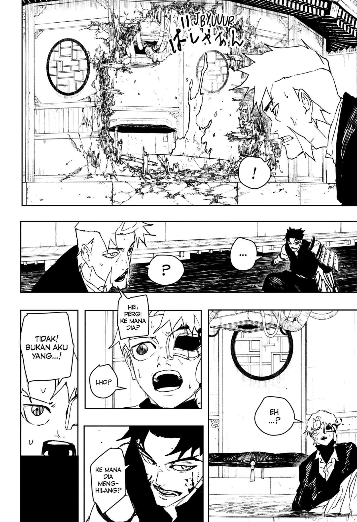 Kagurabachi Chap 101 - Next Chap 102