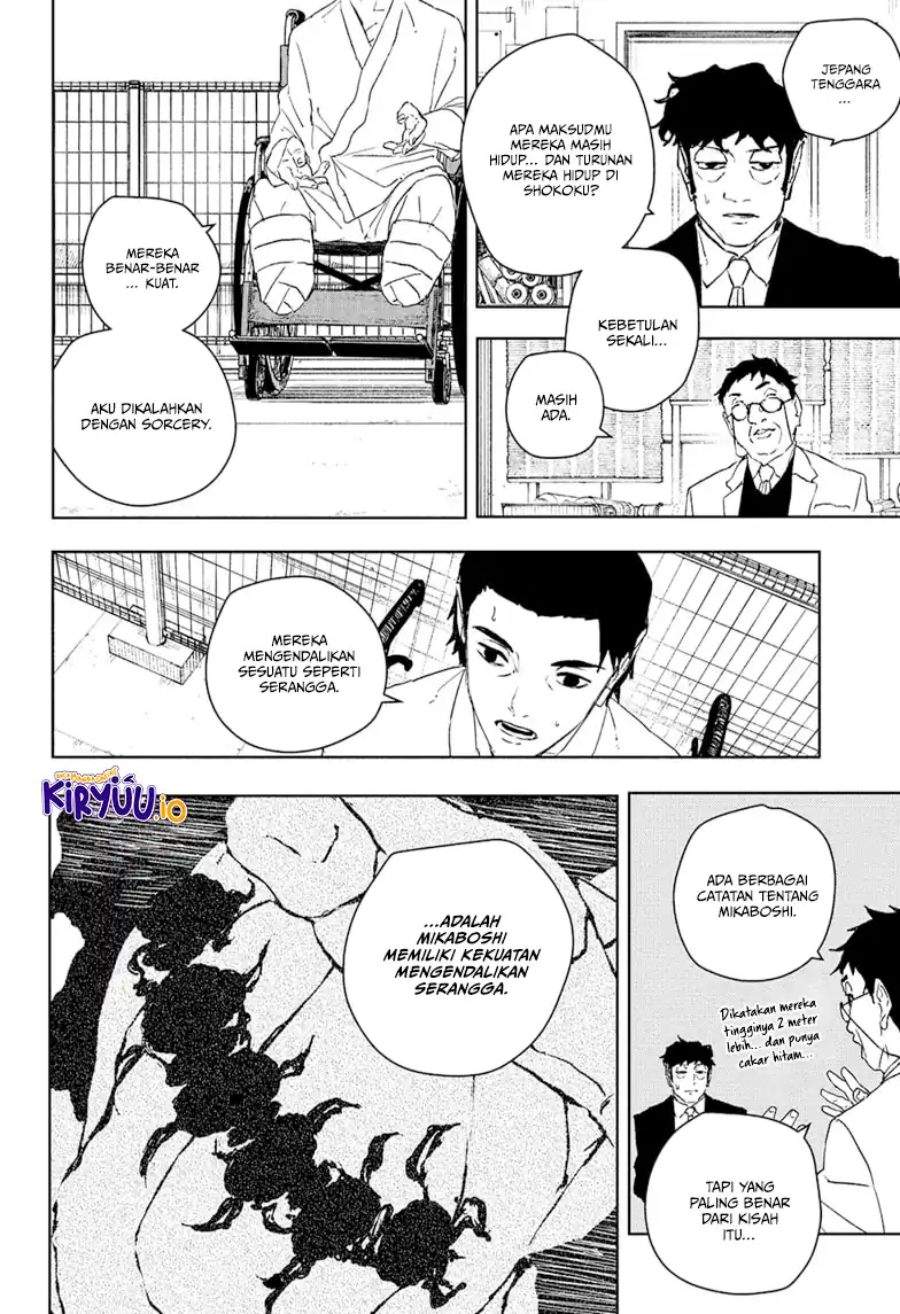 Kagurabachi Chap 117 - Next Chap 118