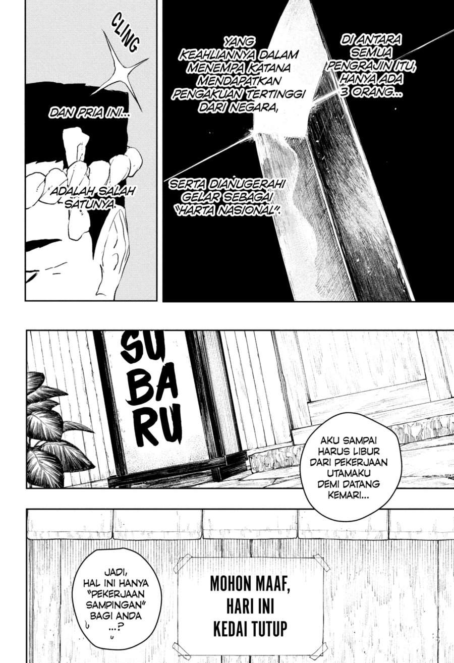 Kagurabachi Chap 114 - Next Chap 115