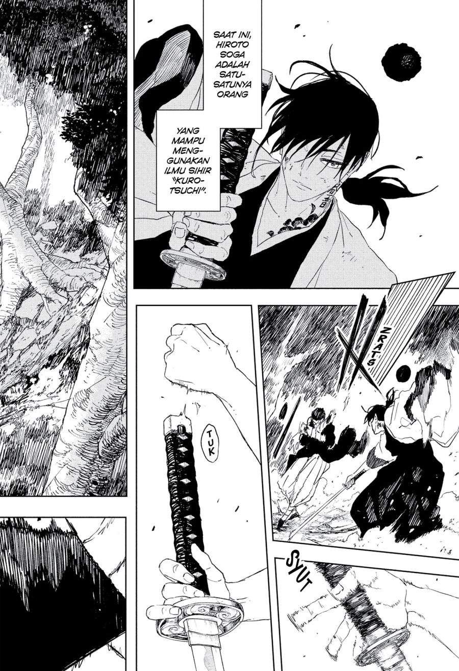 Kagurabachi Chap 119 - Next Chap 120