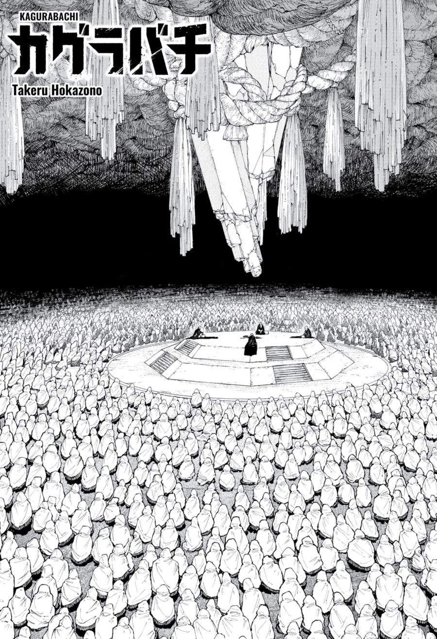 Kagurabachi Chap 119 - Next Chap 120