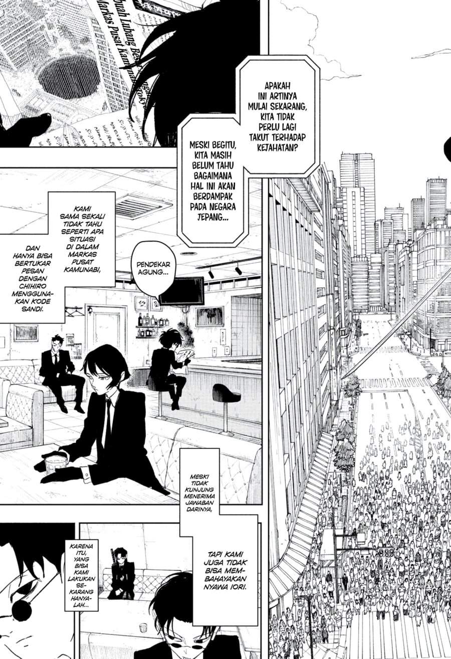 Kagurabachi Chap 112 - Next Chap 113