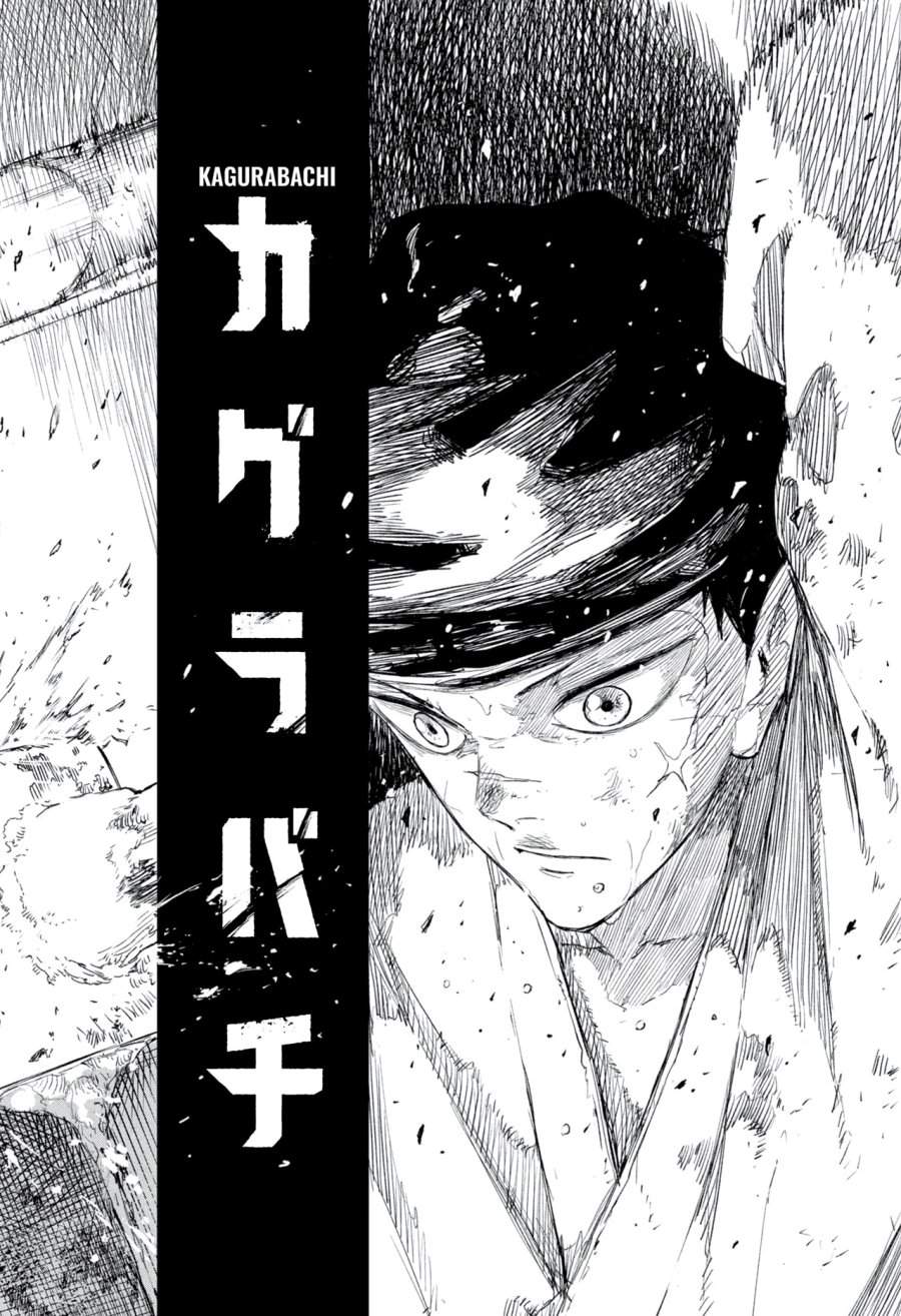 Kagurabachi Chap 112 - Next Chap 113