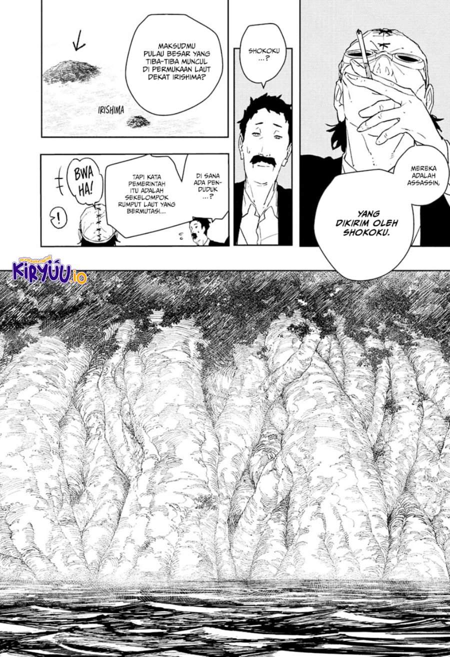 Kagurabachi Chap 113 - Next Chap 114